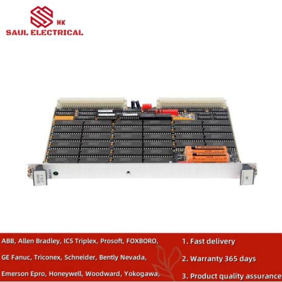 Emerson / Motorola MVME215-3 Memory Module