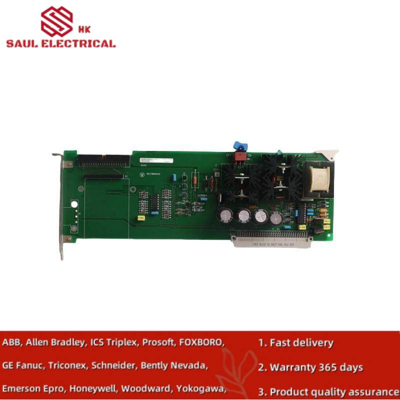 Emerson Ovation 3A99132G01 PCPS Power Supply