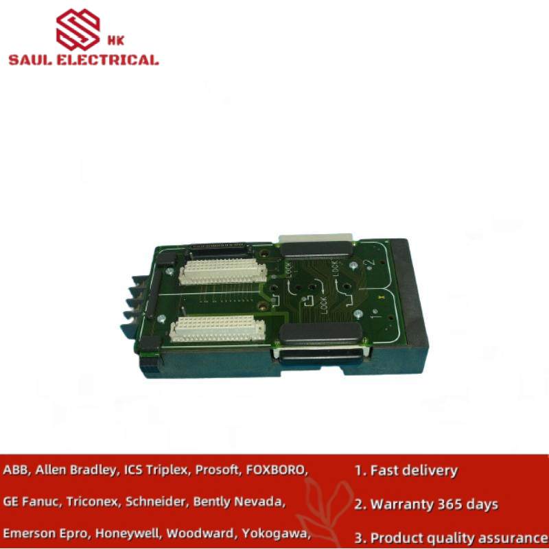 EMERSON PMC-IO-ADAPTER