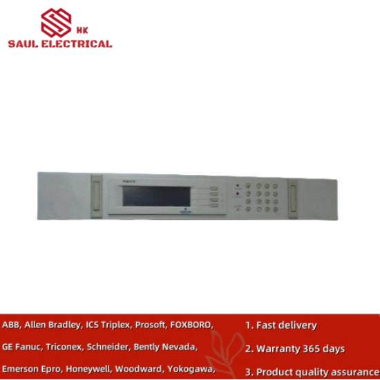 Emerson PSM-E10 Module Monitoring