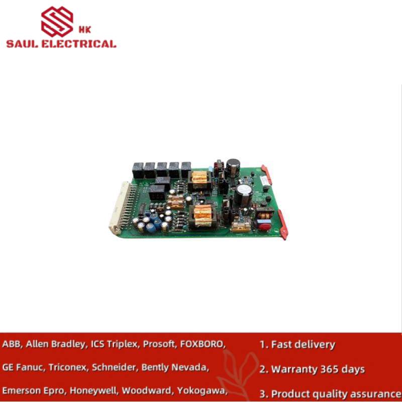 ENTEK EY-6691 POWER SUPPLY Axial Position Monitor