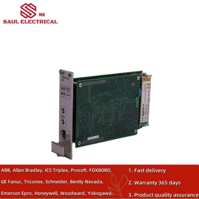 EPRO MMS6120 Dual Channel Bearing Vibration Monitor