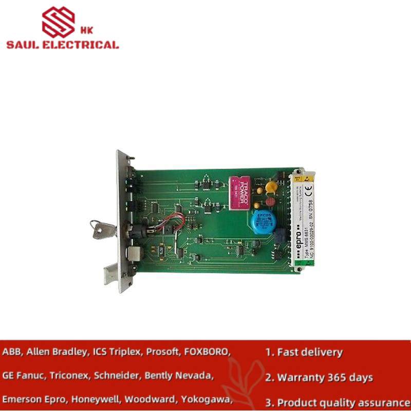 EPRO MMS6831 Interface card