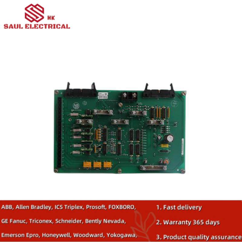 GE IP-QUADRATURE