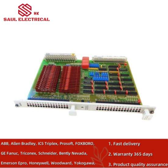 GEC ALSTHOM MCHN02D1AB0004A - High-Performance Control Module ...