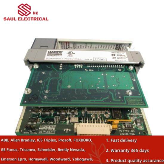 HARDY 1746-WS Weigh Scale Module