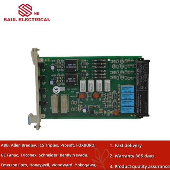 22-HIM-C2S Module