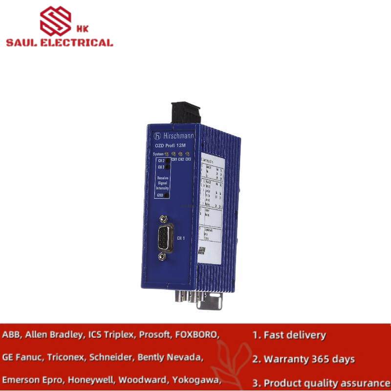 HIRSCHMANN OZD PROFI 12M G12 fiberoptic module