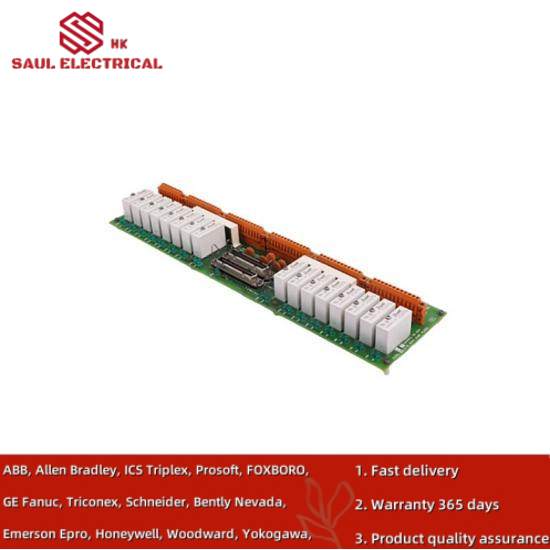 honeywell FS-TSHART-1620m SAFETY INTERFACE MODULE