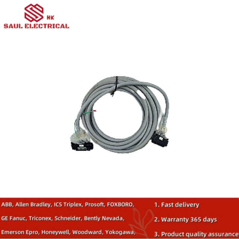 YOKOGAWA KS1*B Signal Cable