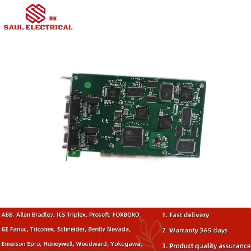  1791-16A0 BLOCK I/O INPUT MODULE