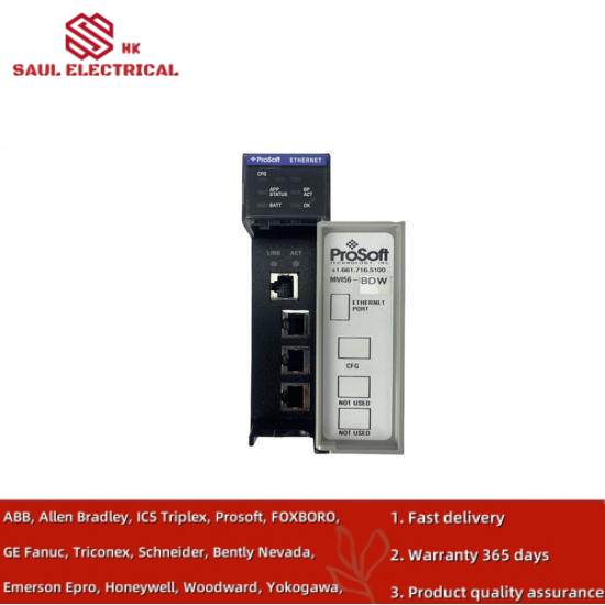 PROSOFT MVI56-DFCMR Interface Module