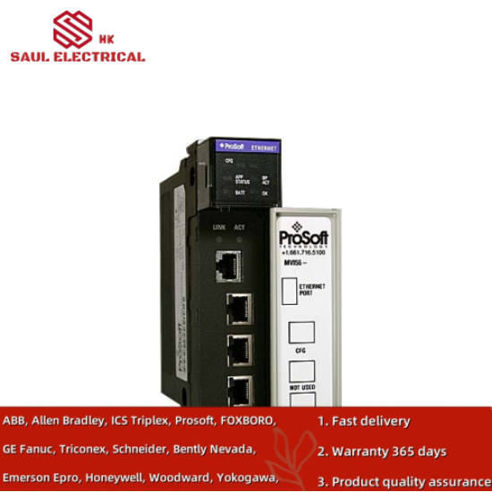 Prosoft MVI56-MNET Modbus TCP/IP Interface Module