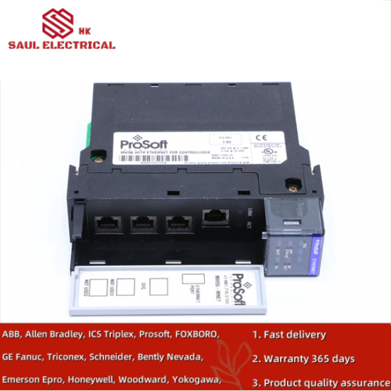 PROSOFT MVI56-MNETC communication module