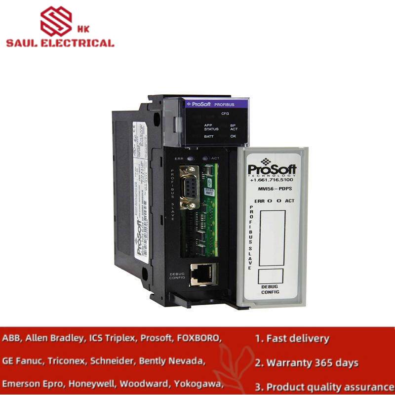 PROSOFT MVI56-PDPS Communication Module