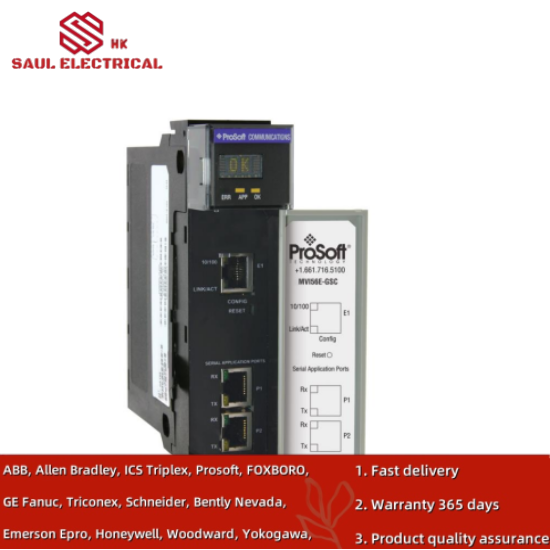 Prosoft MVI56E-GSC ControlLogix Communicaton Module