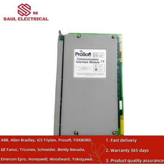 PROSOFT MVI71-ADM Programmable Module