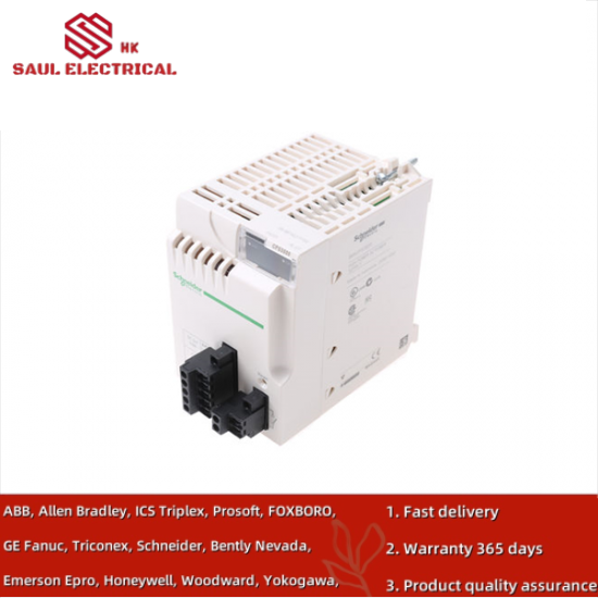 Schneider 140NRP31200  Modicon Ethernet fibre converter