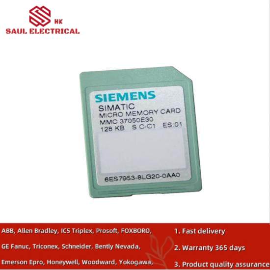 SIEMENS 6ES7953-8LB00-0AA0 MEMORY CARD