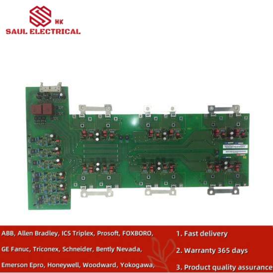 SIEMENS 6EV3055-ODC