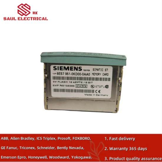 SIEMENS HFD63F250