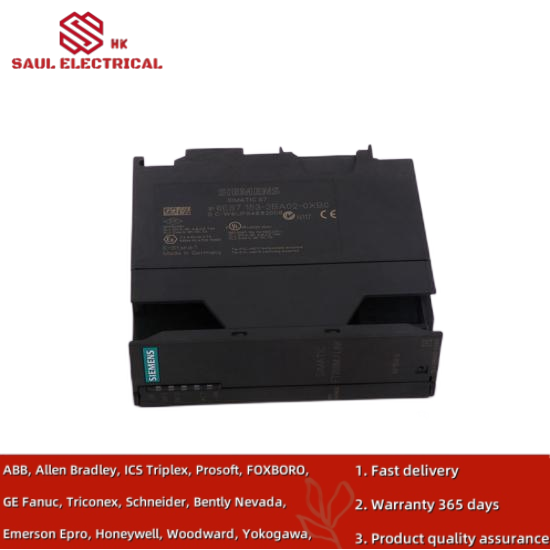 Siemens SIMATIC PC BOX 820