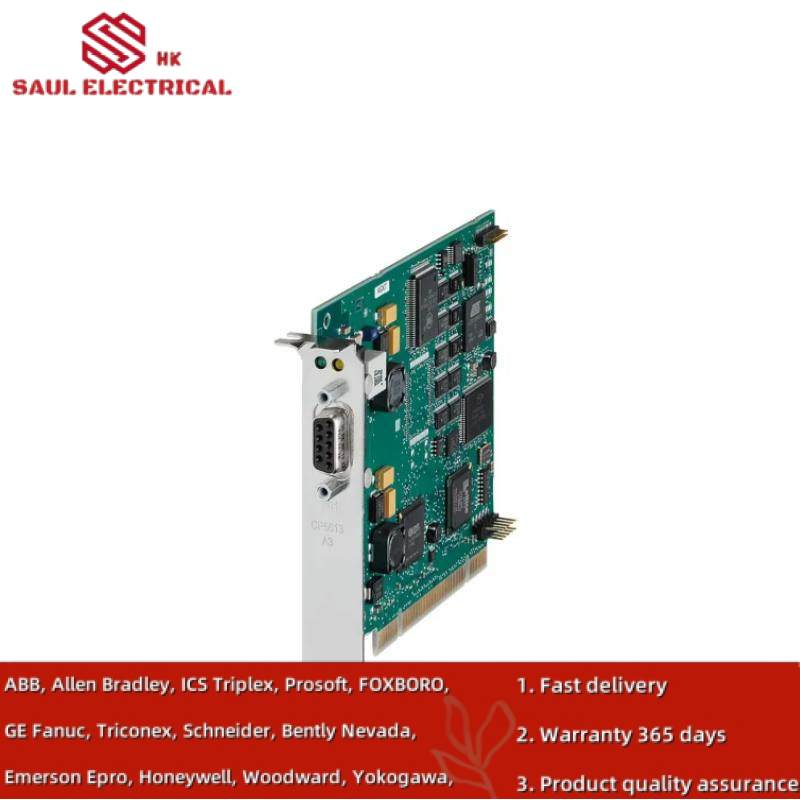 SIEMENS SMP-E200-A1