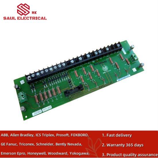 sp-122972 SP-122967 122969-01 feedback PCB board