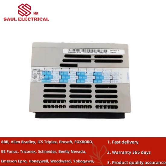 Westinghouse 5X00059G01 HART Analog Input Module  Emerson Ovation