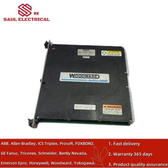 WOODWARD 5464-013 Control Module