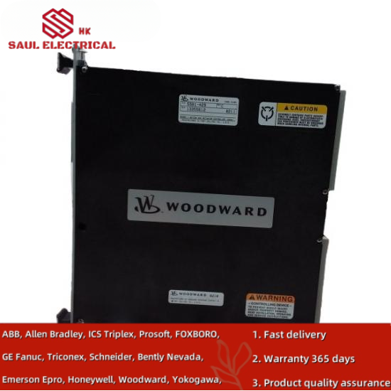 WOODWARD 5501-380 POWER SUPPLY