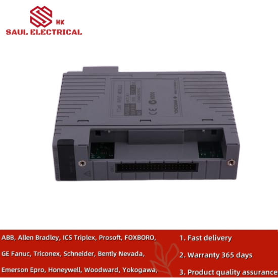 Yokogawa ADV551-P13-S2  FCS System