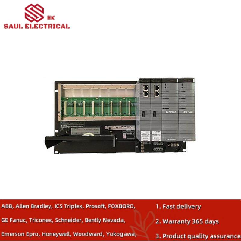 Yokogawa AFV30D S2 Field Control Unit