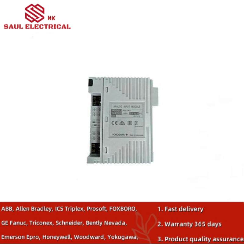 YOKOGAWA AMM52 S4 Processor Module