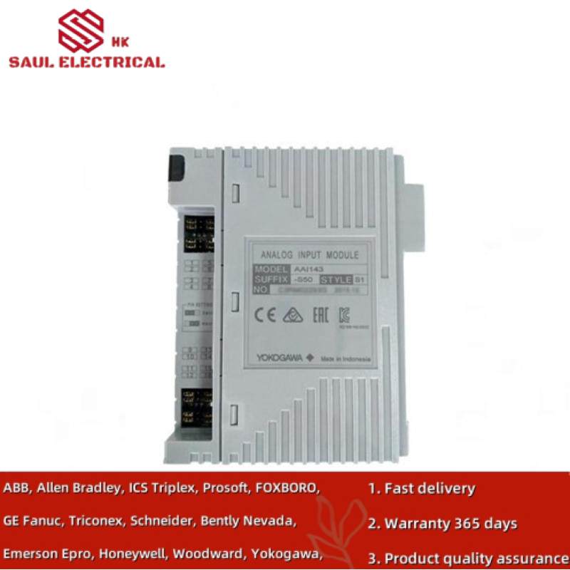 YOKOGAWA AMN11 Nest for Analog I/O Modules