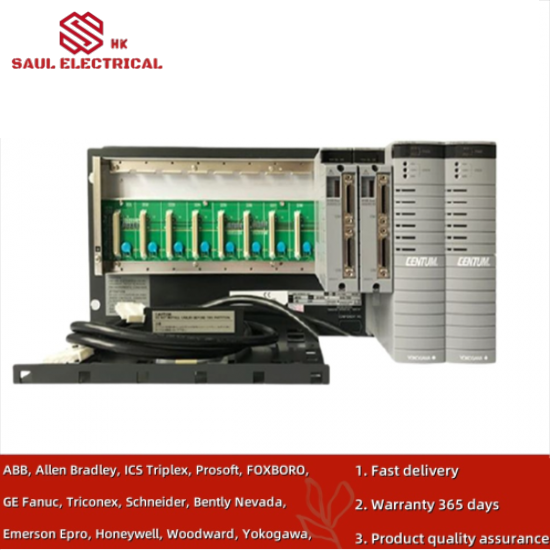 YOKOGAWA ANB10D-425 ESB Bus Node Units