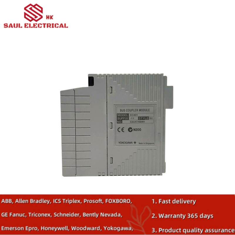 YOKOGAWA EC401-11 S2 COMMUNICATION MODULE