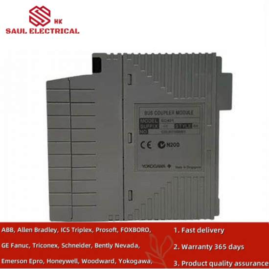 YOKOGAWA EC401-50 ESB Bus Coupler Module