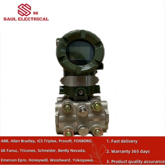 YOKOGAWA EJA110A-DLS4A-92DA Differential Pressure Transmitter