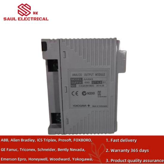 Yokogawa EJA510A  Analog Output Module