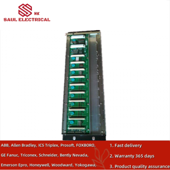 YOKOGAWA NFBU200 base module