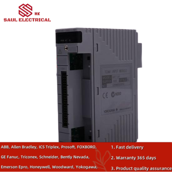 Yokogawa NFDV551-PF6-S2  DCS Module