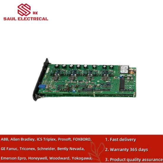 YOKOGAWA EJA110A-DLS5A-22DC