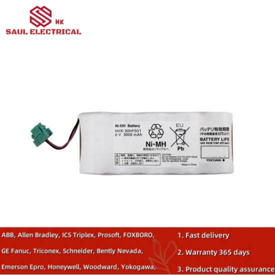 Yokogawa S9400UK 6V  Battery Pack up