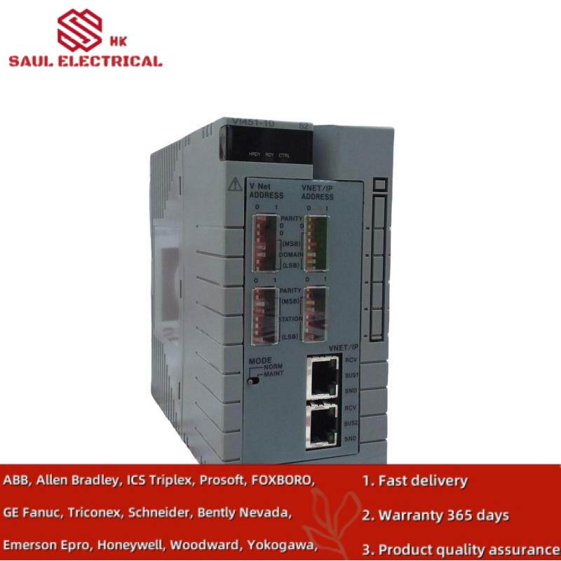 Yokogawa VI451-10 S3 Communication Model, Transmitter Meter