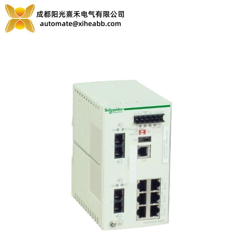 施耐德 SES 2409 输入模块 - www.sissystem.com