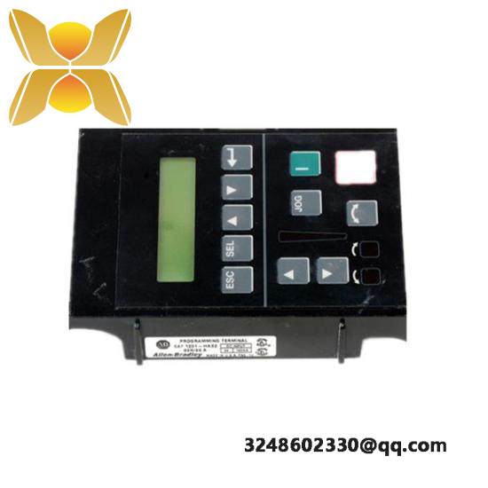 1201-HAS2 interface module