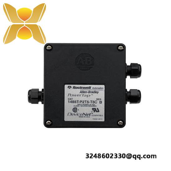 1485T-P2T5-T5 PowerTap