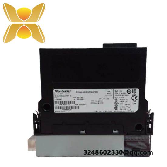 1756-RM2/A ControlLogix Redundancy Module