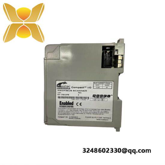 1769-DPM CompactLogix Interface Module